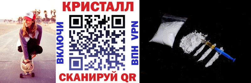 Купить где  Анадырь  Amphetamine Розовый 
