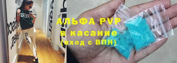наркотики Каменск-Шахтинский