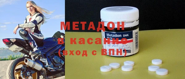 СК Шарыпово