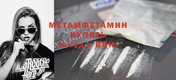 кокаин колумбия Иннополис