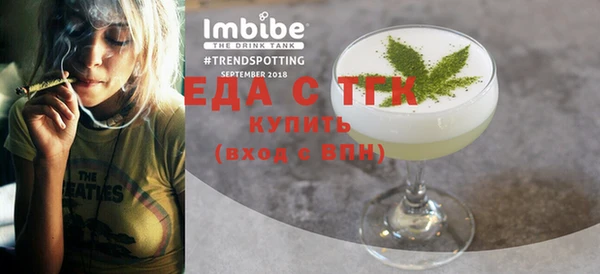 кокаин VHQ Шали