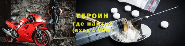 СК Шарыпово