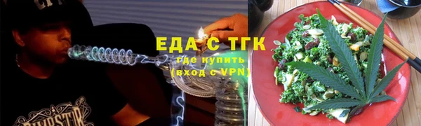 СК Шарыпово