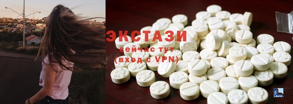 меф Инта