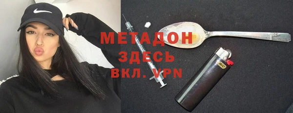 СК Шарыпово