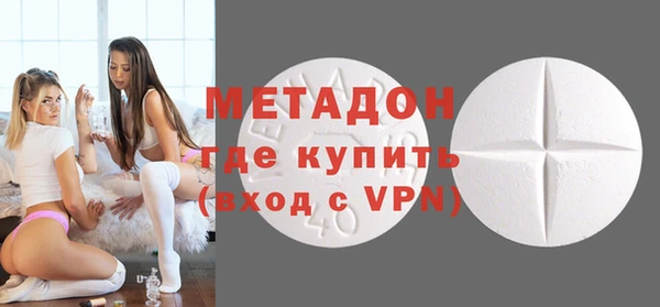 круглые Инсар