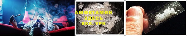СК Шарыпово