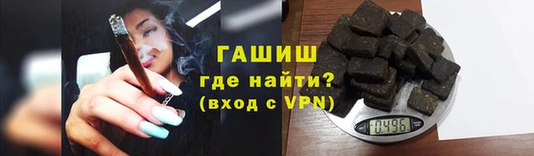 кокаин колумбия Иннополис