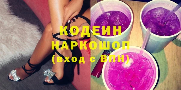 СК Шарыпово