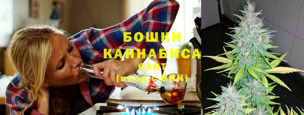 кокаин колумбия Иннополис