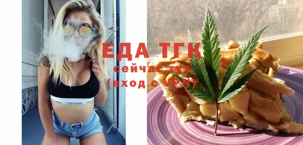 кокаин VHQ Шали