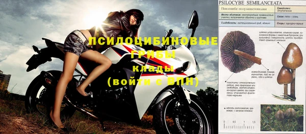 кокаин VHQ Шали