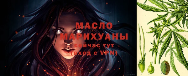 наркотики Каменск-Шахтинский