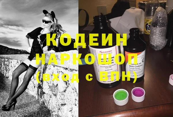 кокаин VHQ Шали